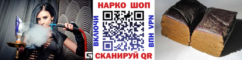 Виды наркотиков купить Ленинск Alpha PVP  ссылка на мегу ссылка  Гашиш  Галлюциногенные грибы  Бошки Шишки  АМФЕТАМИН  МЕФ 