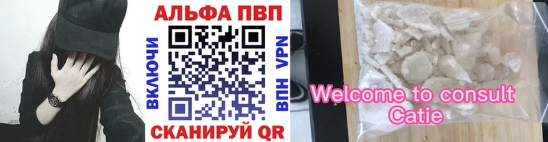 mega как зайти  как найти закладки  Ленинск  А ПВП СК 