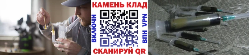 даркнет сайт  OMG онион  ГАШ гарик  Ленинск 