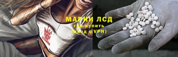метадон Баксан