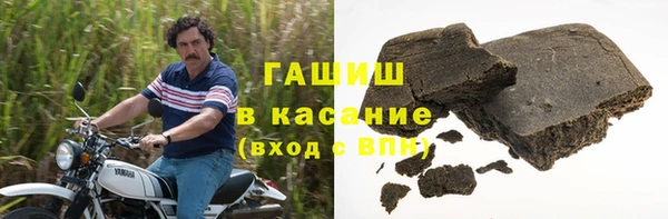 дживик Балахна