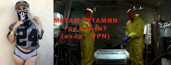 метадон Баксан