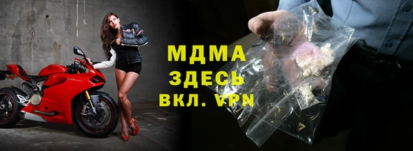 метадон Баксан
