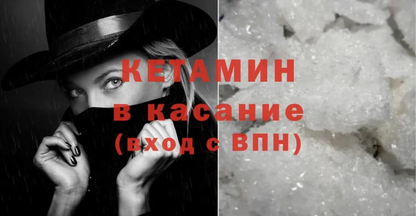 дживик Балахна