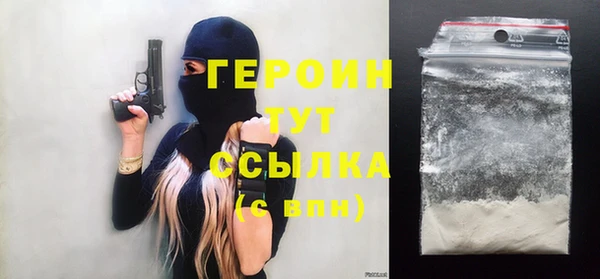 метадон Баксан