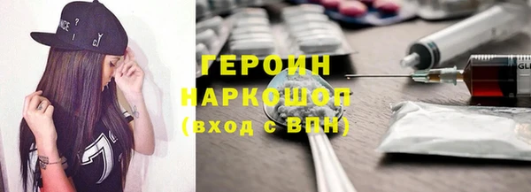дживик Балахна