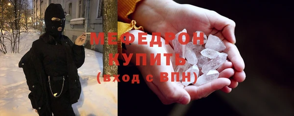 метадон Баксан