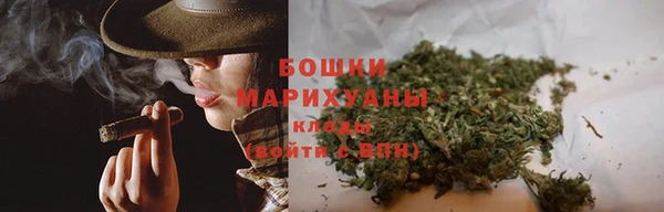метадон Баксан