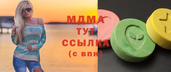 дживик Балахна
