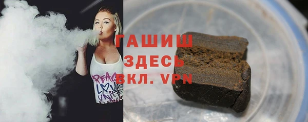 дживик Балахна