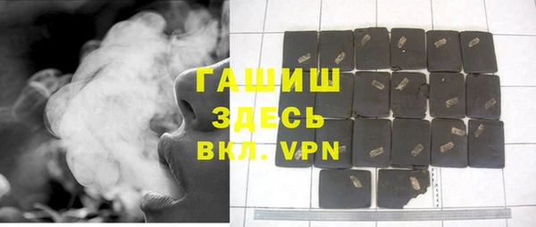 метадон Баксан