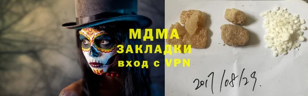 дживик Балахна