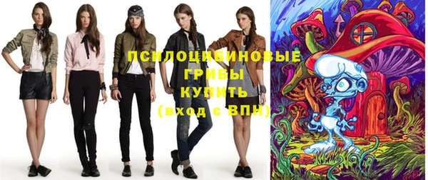 МДМА Балабаново