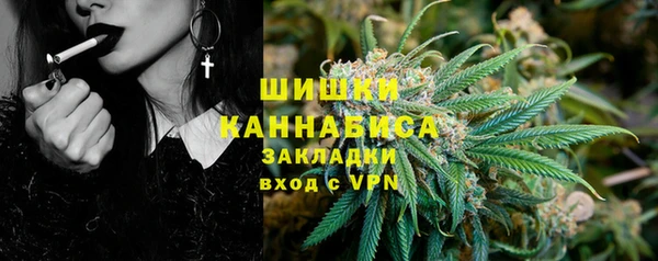 метадон Баксан