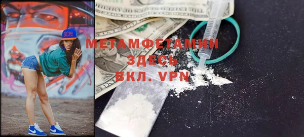 метадон Баксан