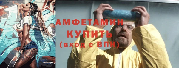 метадон Баксан