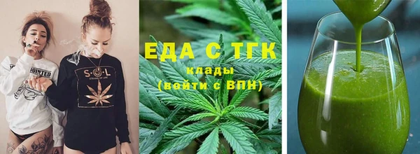 метадон Баксан