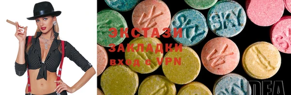 дживик Балахна