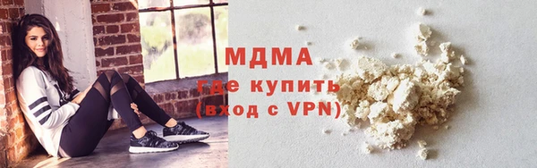 дживик Балахна