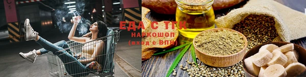 бошки Тайга