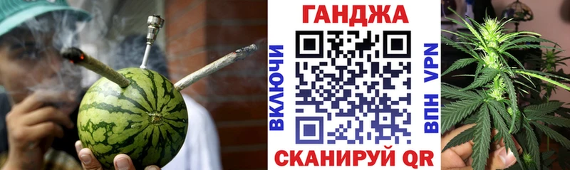 Марихуана MAZAR Ленинск